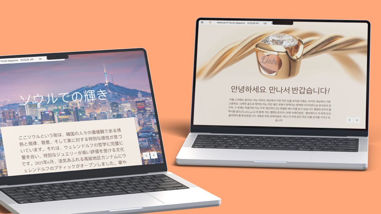 Zwei aufgeklappte Laptops zeigen Artikelseiten aus dem digitalen Wellendorff Familien-Magazin, links in japanischer und rechts in koreanischer Sprache Zwei aufgeklappte Laptops zeigen Artikelseiten aus dem digitalen Wellendorff Familien-Magazin, links in japanischer und rechts in koreanischer Sprache
